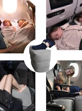 3 Layers Inflatable Travel Foot Rest Pillow Airplane Train C