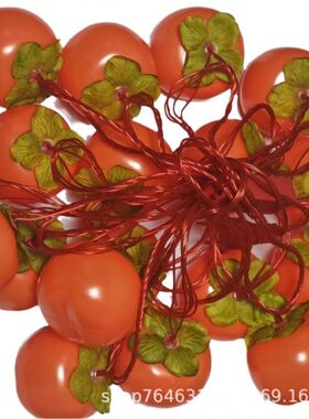 Solar Persimmon Lamp Led String Outdoor Waterproof Holiday A