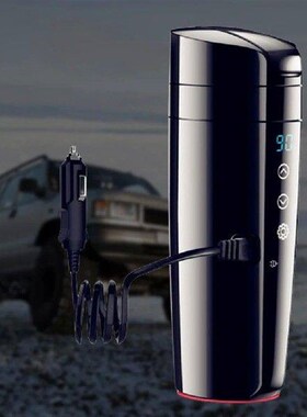 12V-24V Car Heated Smart Mug Digital LCD Display Coffee