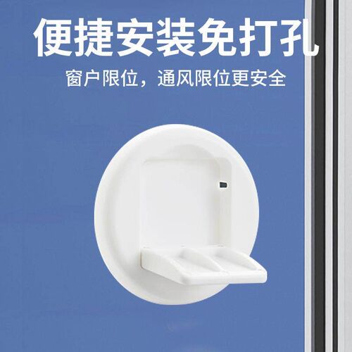 Sliding Door Lock for Child Safety, Window Security Lock, Sl