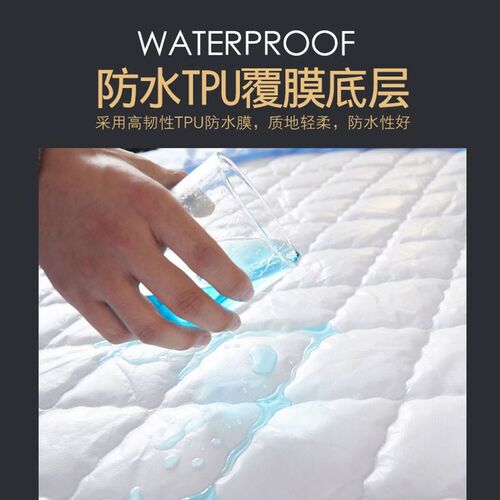 waterproof bed mattress cover mattress topper protector床笠