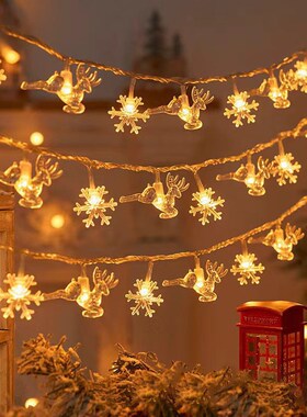 led elk light string decoration Christmas colorful lights