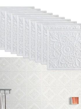 1pc 3D Wall Sticker 3D Tile Brick Wall Sticker Foam Panel