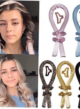 Heatless Curling Rod Headband No Heat Hair Curlers Ribbon