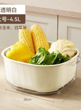 Square Thick Doublelayer Colander Kitchen Plastic Fruit Stor