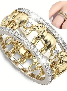Two Colours Elephant Ring Hollow Decoration Ring cate Fashio