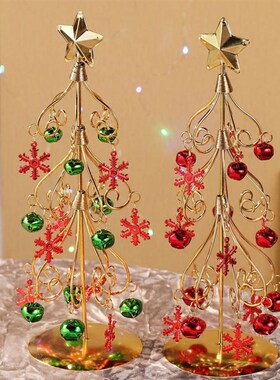 Xmas Tree Handicraft with Bell Decor Christmas Tree Statue E