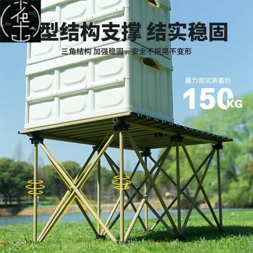 Outdoor Table and Chair Set Folding Picnic Table Camping Tab