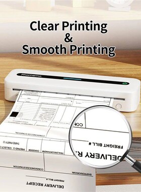 A4 Thermal Paper M08F M832 M834 M835 Printer Quick-dry Conti