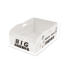 无需洗月抛猫砂盆加高特大防带砂折叠便携盆懒人养宠一次性猫厕所