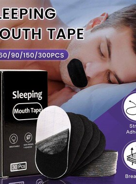 30/60/90/150/300Pcs Mouth Tape Sleeping Keep Mouth Close Pre