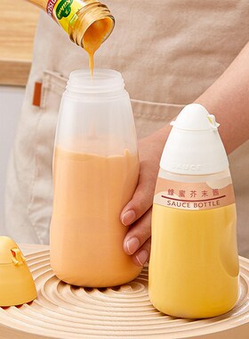 Rocket Plastic Squeeze Sauce Bottle Chocolate Piece Mouth Sa