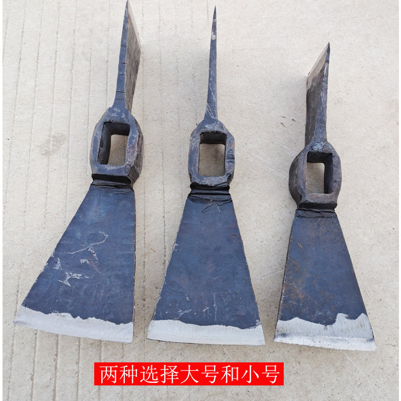 宽口镐斧铬钢半轴手工锻打锋利锛镐开荒扒树皮专用长方孔镐头劈柴,农机/农具/农膜,镐,淘宝优惠券,粉丝福利购,淘宝优惠卷
