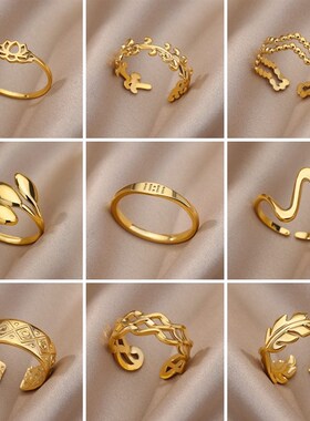 Stainless Steel Twist Chain Adjustable Rings for Women Men S