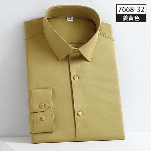 High-grade seamless solid color shirt mens long-sleeved sli