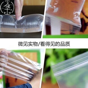 Lock Bags Small Clear packi Plastic Zip Ziplock 100pcs Thick