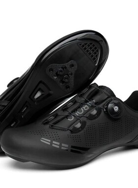 Mens Cycling Shoes Road Bike Shoes Self-locking Cleats Spee