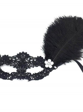 Halloween Venice masquerade dance show feather lace mask ha