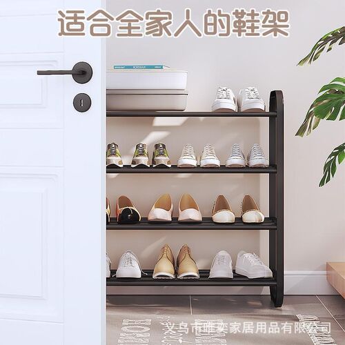 Household simple  shoerack cabinet shoe rack shoes rack鞋架