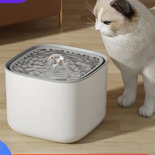 Cat dog pet water dispenser circulating flowing water drink
