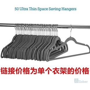 10pcs hang hold rack clothes Hanger velvet slip Non Coat