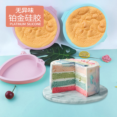 Mold baking tray 6 8 Rainbow cake silicone mold circular h