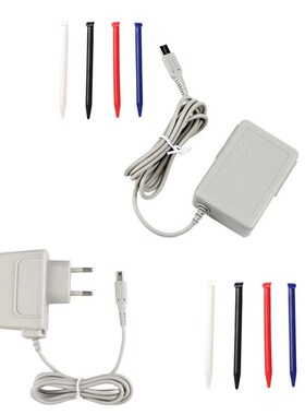 Charger for New 3DS XL  Kit, Stylus Pen AC Power Adapter Cha