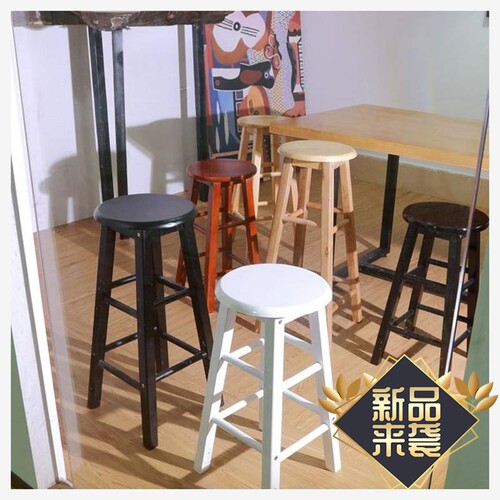 Contemporary and contracted the bar chair european-style。