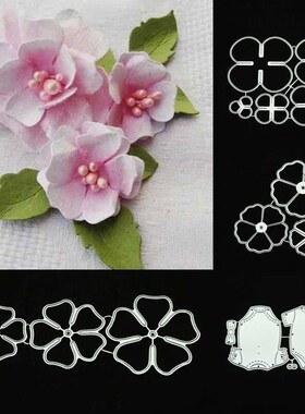 Leaves Scrapbook Embossing Paper Craft Knife Mould Flower Le