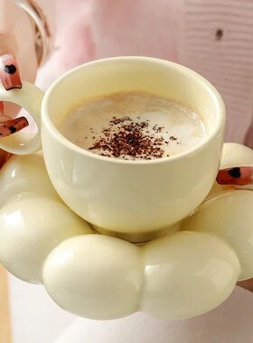 200ml Ceramic Mug Cute Cloud Decorative Plate Coffee Cup Set