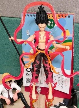 SHF Nezha Birth of the Demon Child Ne Zha figuras de accin