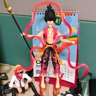 SHF Nezha Birth of the Demon Child Ne Zha figuras de accin