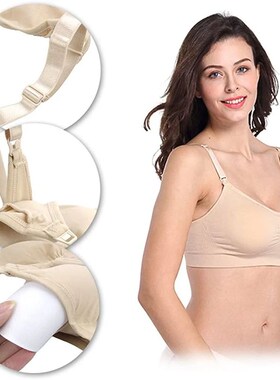Maternity Bras Wirefree Nursing Bra Pregnancy Clothes Preven