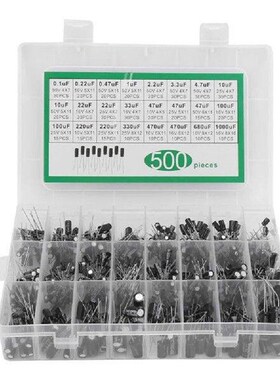 500Pcs 24 Values 16V-50V 0.1uF-1000uF Metal Electrolytic