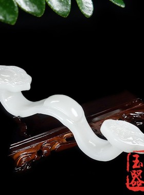 玉如意天然阿富汗白玉招财如意摆件客厅玄关办公室桌装饰开业礼品