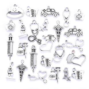YuenZ 25pcs/set Antique Silver color Medical tools Charms Me