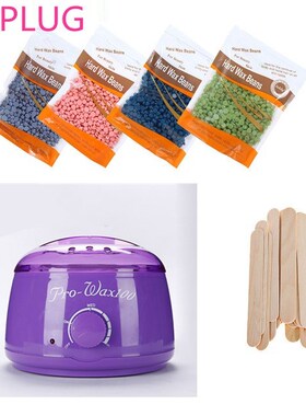 Hot Wax Warmer Heater Machine Hair Removal Beans Waxing Kit