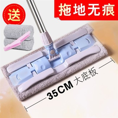 flat mop replacement cloth large stainless steel floor mop