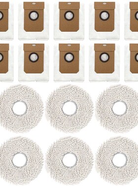 Dust Bags Wiping Cloth Kit For Cecotec For Conga 11090 Sweep