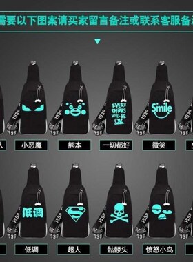 chest bag mens Oxford sports shoulder sling bag backpack