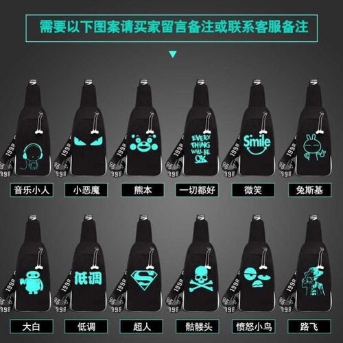 chest bag mens Oxford sports shoulder sling bag backpack