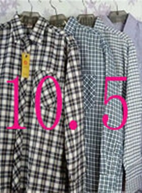 Middle-aged and Elderly Mens Shirt Long-sleeved Spring and