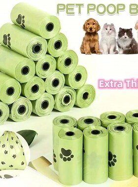 8/16Rolls Thick Dog Poop Bags, Leak Proof Pet Waste Bag