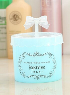 New facial cleanser foam maker for ladies face bubble maker