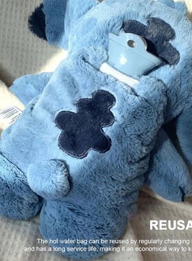 500ml Cute Hot Water Bottle Bag Home Plush Shoulder Hand