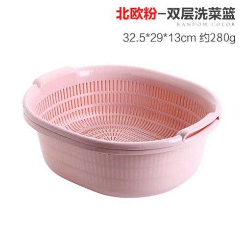 2Layer Plastic Colander Round Basket for Fruits Veggies Kitc