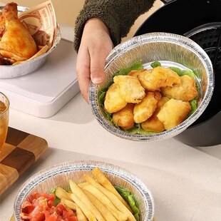 10Pcs 6/7/8 Inch Food Tin Foil Tray Non-stick Reusable Alumi