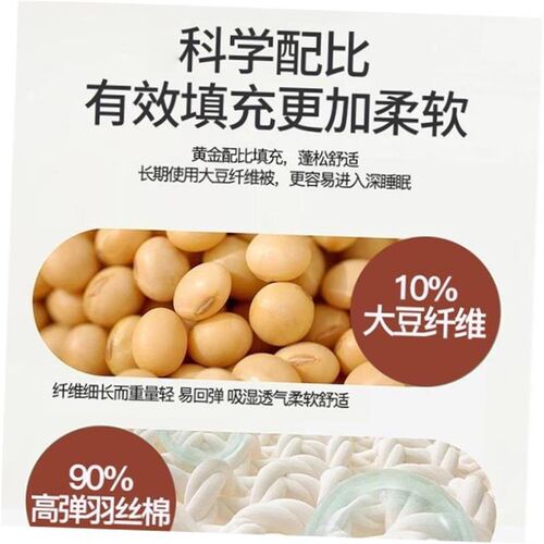 10cm thick soft bed mattress folding mattress topper pad