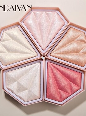 Diamond Highlighter Powder Glitter Palette Makeup Facial