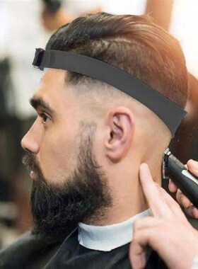 Hair Trimming Guide Hairline Haircut Shaping Tool